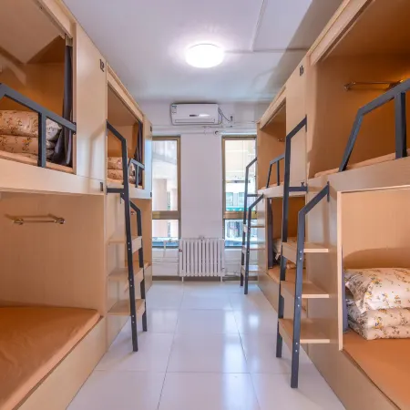 Poyu Hostel (Weihaizhan Hanlefang)