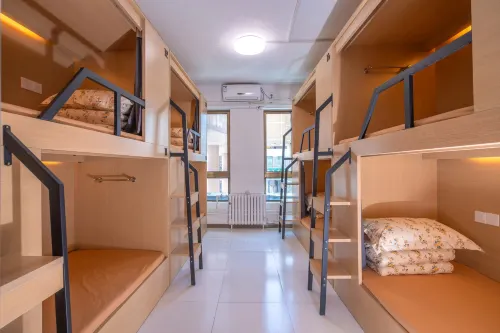 Poyu Hostel (Weihaizhan Hanlefang) - Hostels