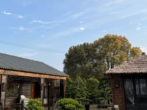 Qianyuan Homestay