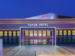 Tuyue Hotel (Dalian North Railway Station)