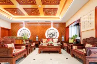 花築·古家中国式旅館(大同古城華嚴寺)