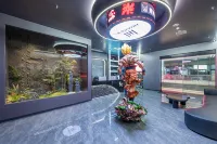Cixi Huangwu E-sports Hotel (Xinhefang Branch)
