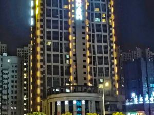 Yishang Hotel (Xiaogan East Railway Station Wuyue Plaza)