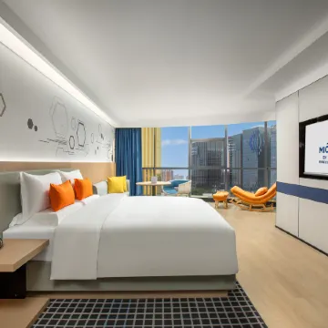Microtel by Wyndham Hotel (Handan Road/New Century Commercial Square)