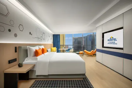 Microtel by Wyndham Hotel (Handan Road/New Century Commercial Square) Отели рядом с достопримечательностью «Handan Branch of Hebei University of Science and Technology»