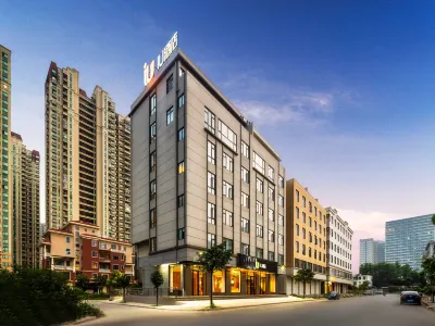 IU Hotel (Wuyue Plaza Branch, Yintan Avenue, Beihai) Hotels in Beihai