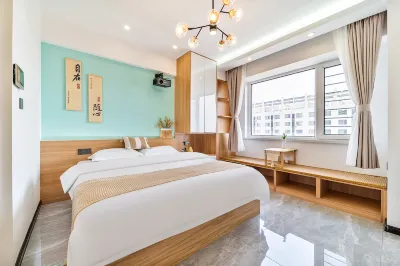 Xiaodongli Homestay (Harbin Sunac Paradise Sun Island Branch) Các khách sạn gần Yangmingtan Bridge