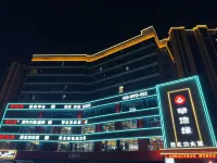 Yulin Navigation · Family Minimalist Luxury Home Villa (Yulin Station Store) - Pet friendly