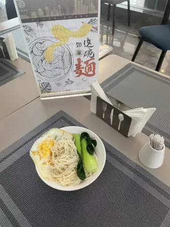 Homeinn Selected Hotel (Pizhou Qingnian East Road Hongda Fortune Center) Отели в г. Пичжоу