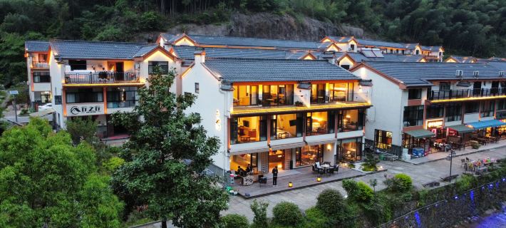 Zaiye Homestay Hotels in Pan'an County