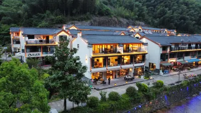 Zaiye Homestay Hotels in Pan'an