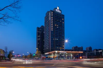  Jinjiang Inn Select Yantai Muping Bus Station Xi Guan Night Market Hotel Hotels in Yangma Island/Kunyu Mountain Beauty Spot