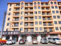 Ruifeng Hot Spring Hotel