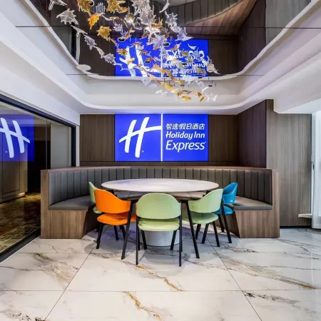 Holiday Inn Express CHENGDE DOWNTOWN by IHG