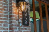 Yanqi Mountain Guesthouse Hotels near Dalongqiu Scenic Area