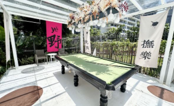 Xiaojingwan Huluhai Hotel Apartment