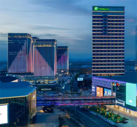 Holiday Inn Tianjin Xiqing Отели в г. Тяньцзинь