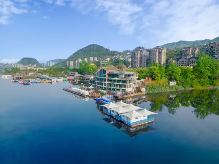 Diaoyu Island Resort Qiandao Lake Отели рядом с достопримечательностью «Hubin Park»