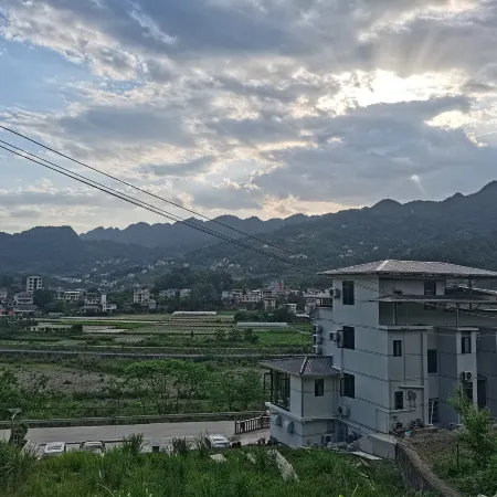 Hefeng Shuyuan Farm Homestay