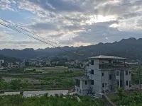 Hefeng Shuyuan Farm Homestay