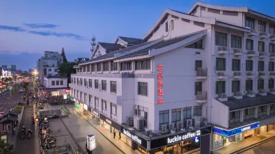 Ibis Hotel (Suzhou Guanqianjie Leqiao Subway Station) Hôtels à : Suzhou