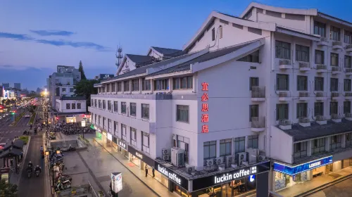 Ibisホテル 蘇州観前街地区（蘇州市中心部）平江路 - 3つ星