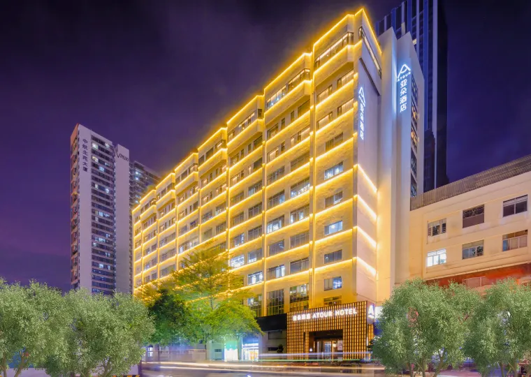 Atour Hotel Shenzhen Huaqiangbei Commercial Center