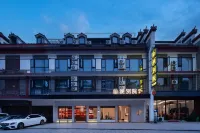 Linxi Bieyuan Hotel (Nanyue Temple Scenic Area) Hotels near Nanyue Grand Temple