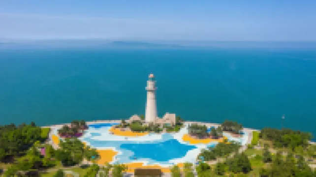 Floral Hotel·Weihai Alice Hotel (Sea Park)