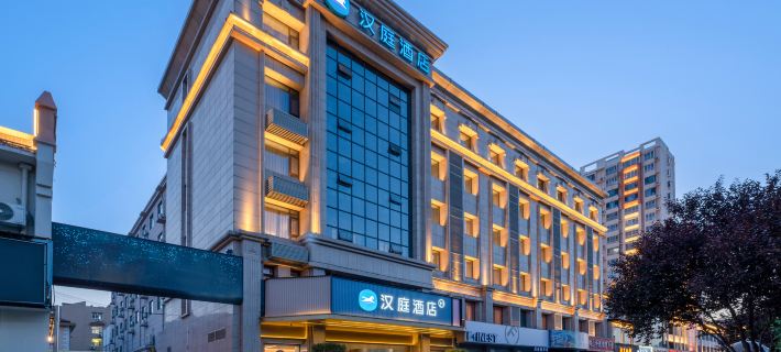 HanTing Hotel (Yuncheng Xueyuan Road Yuxiangyuan) Hotele w: Yuncheng
