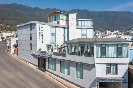 Suyin Smart B&B (Yongde Passenger Terminal Museum Branch)