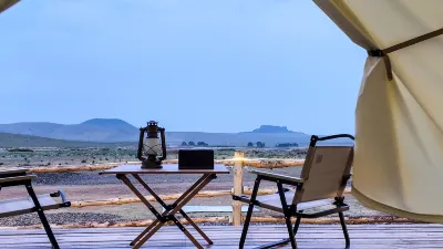 Xiao De Homestay Hotels near Volcano No. 6 · Southern Alchemy Furnace