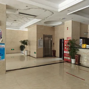 Huaxin Xiajiang International Hotel