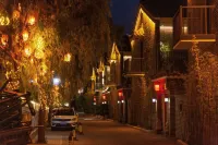 Xiyue Courtyard Hotel - 3-Star