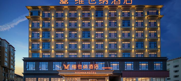Vienna Hotel Ruoergai County Lanmo Line Branch Hotels in Zoige