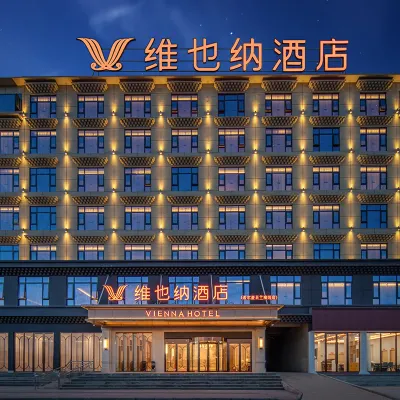 Vienna Hotel Ruoergai County Lanmo Line Branch Hotels in de buurt van Dazhasi