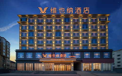 Vienna Hotel Ruoergai County Lanmo Line Branch