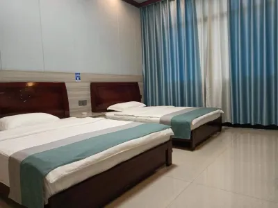 Lushan Maoxinqiao Homestay (Lushan Former Residence) Hotels near Site of the Zunyi Conference