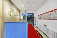 Lanbo Hotel Hotel di Qian Gorlos
