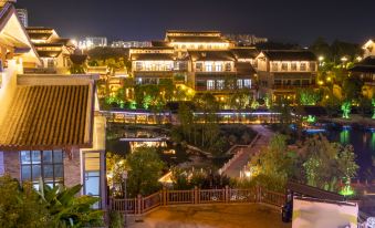 Yunsu Boutique Hotel (Nanping Wanda Plaza)