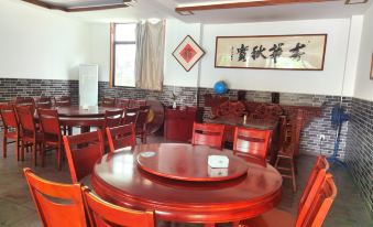 Jinhua Jinxianju Hotel
