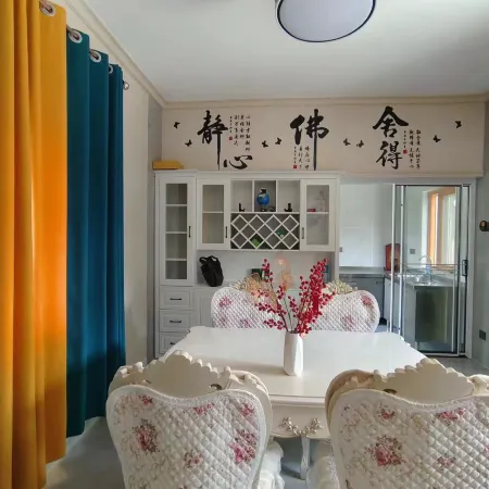 Hu Lu Hui Fang Yuan Holiday Villa Homestay