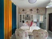 Hu Lu hui Fang yuan min su