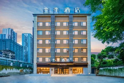 JI Hotel (Chongqing Xinpaifang North Branch) Hotels in Chongqing