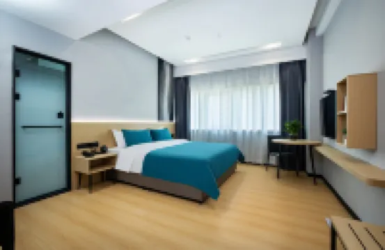 Pinyue zhiya Hotel Hotels in North University Town/Huiji Wanda Plaza