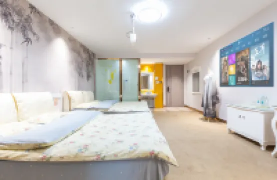 Muxuan Hotel (Shouxian Shouzhou Ancient City Wall)