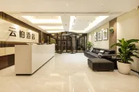 Yunbai Hotel (Taoxian Airport Shenyang Conservatory of Music Taoxian Campus Branch)