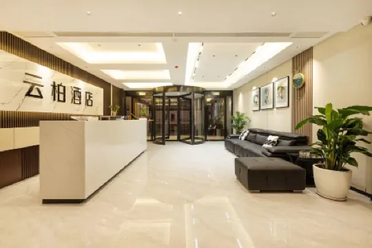 Yunbai Hotel (Taoxian Airport Shenyang Conservatory of Music Taoxian Campus Branch) Отели рядом с Аэропорт Шэньян