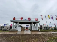 額爾古納白音塔拉蒙古部落 - 山景