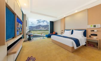 Minshan Shangling Airport Hotel